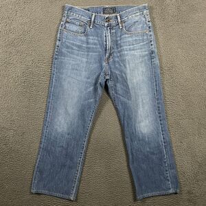 Lucky Brand Jeans Mens 33x30 (Fits 32x27) Blue 181 Relaxed Straight Dark Wash
